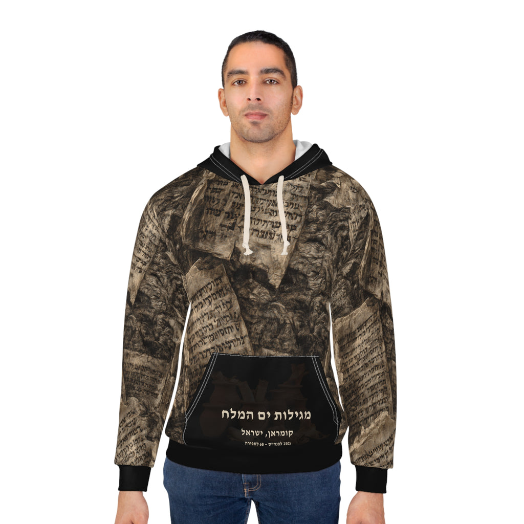 Dead Sea Scrolls Hoodie: Charcoal Gray