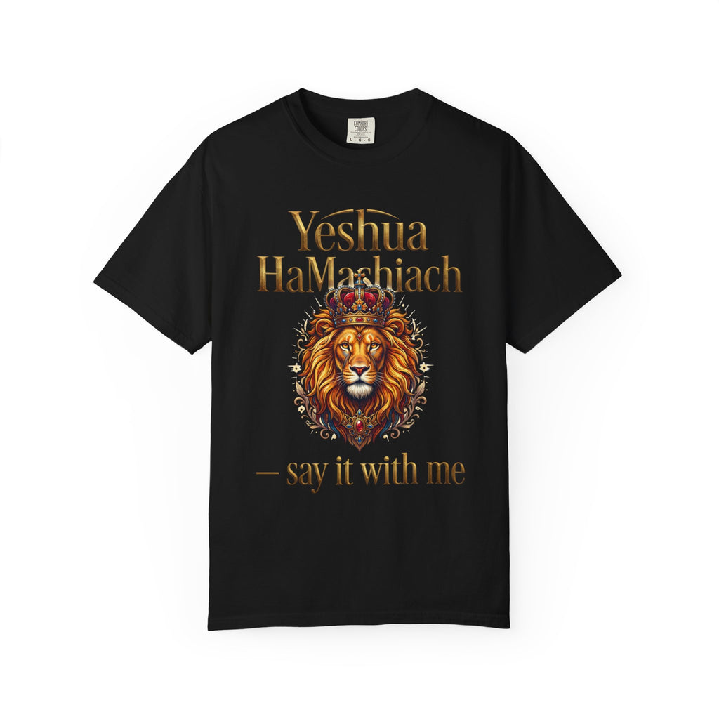 MESSIANIC JUDAISM T-Shirt: Yeshua HaMashiach
