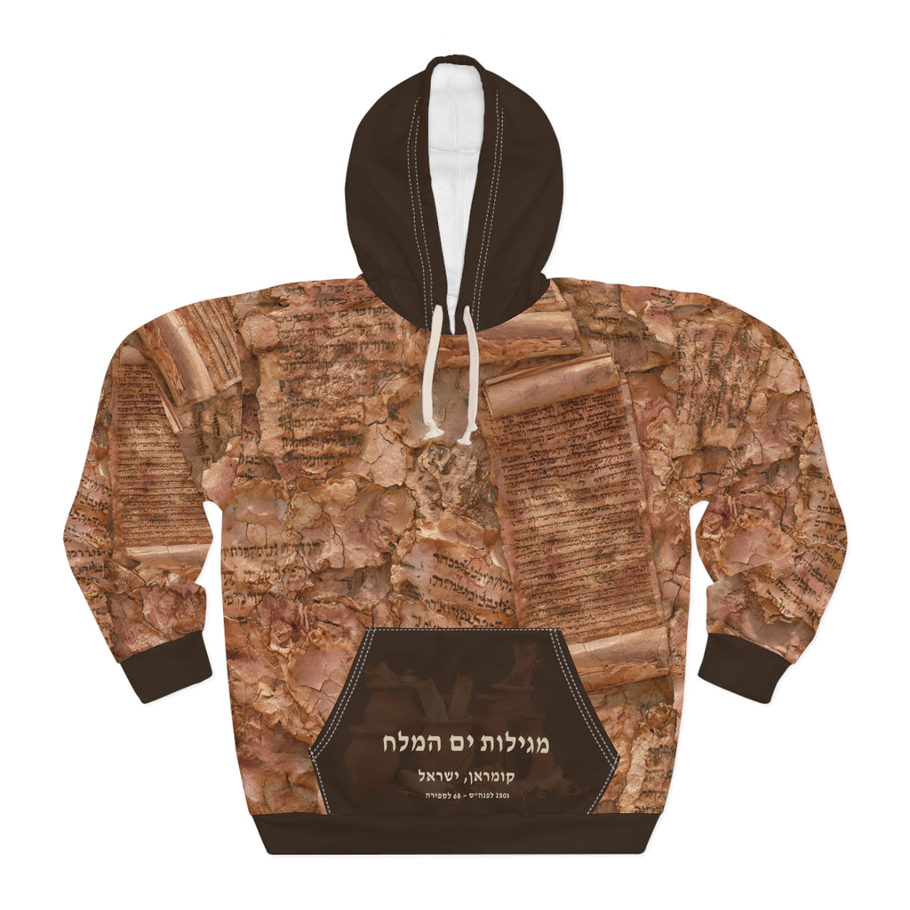Dead Sea Scrolls Hoodie: Pink Gold