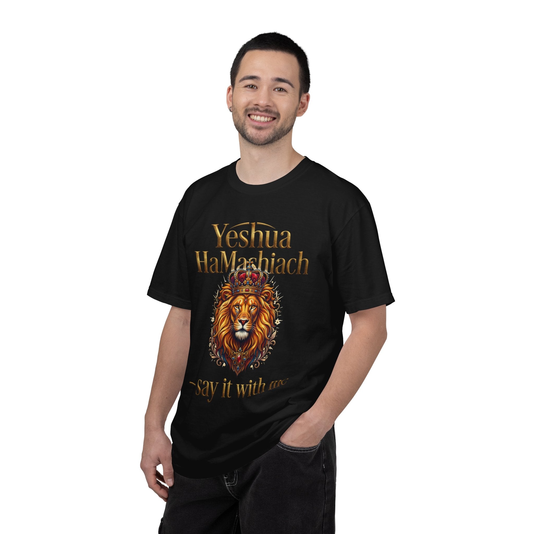 MESSIANIC JUDAISM T-Shirt: Yeshua HaMashiach