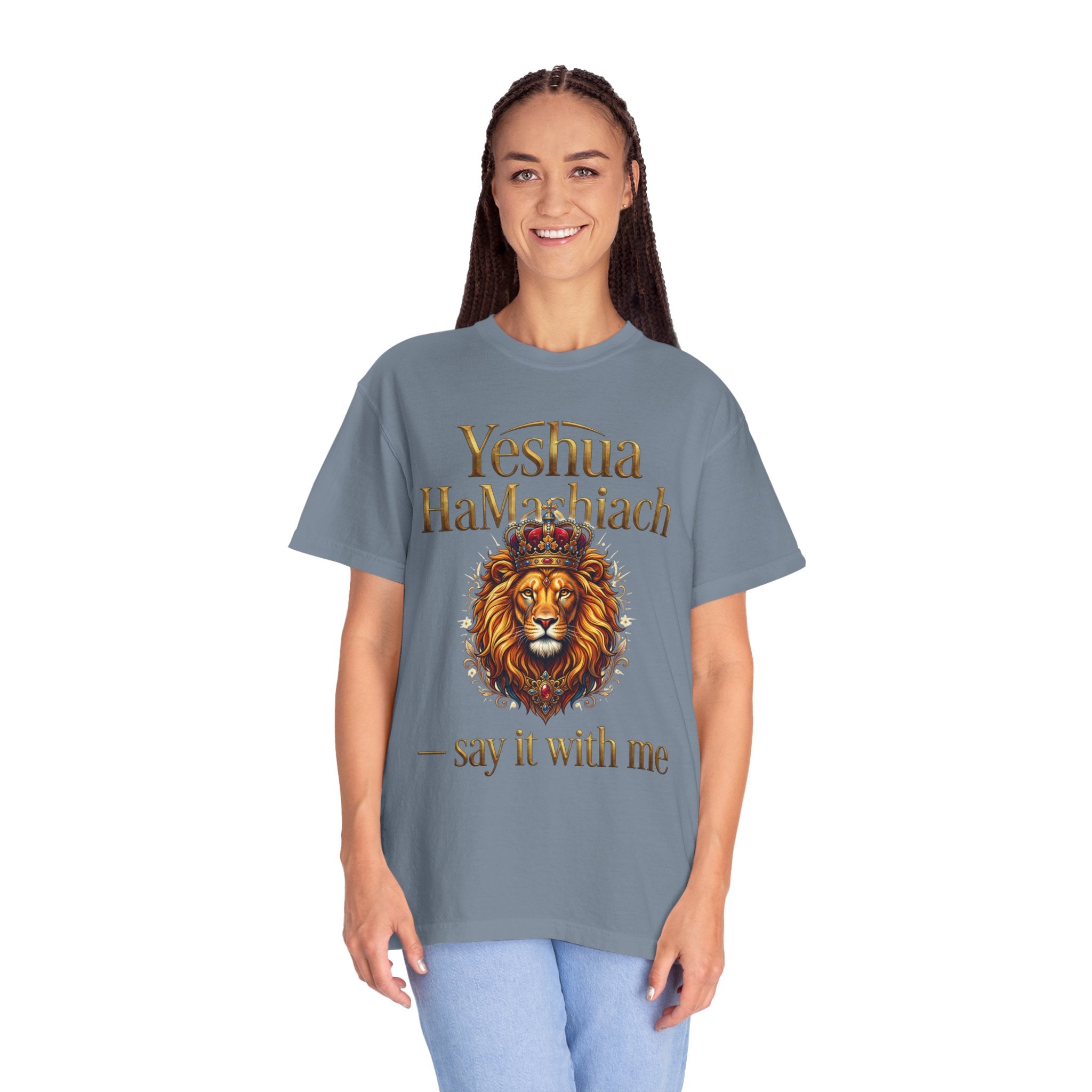 MESSIANIC JUDAISM T-Shirt: Yeshua HaMashiach