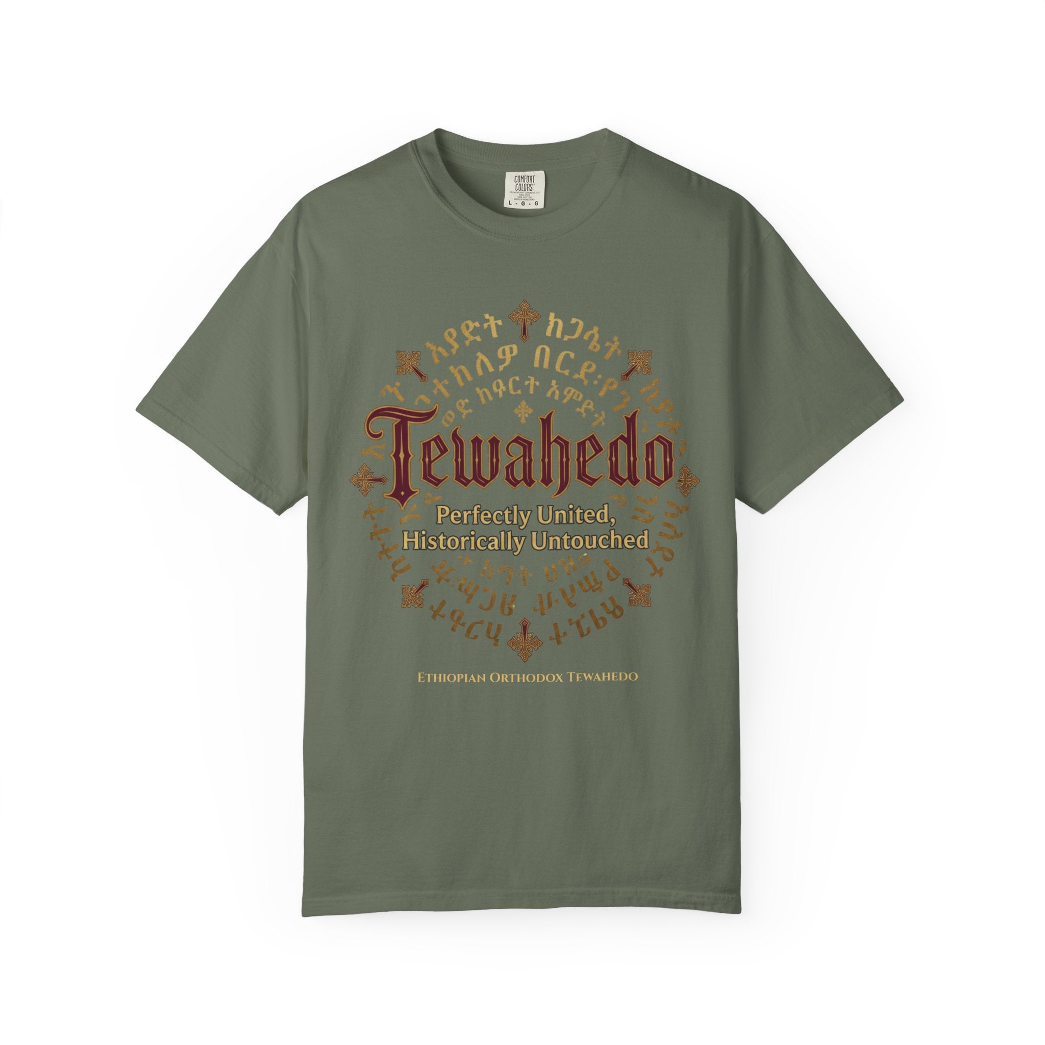 ETHIOPIAN ORTHODOX T-Shirt: Tewahedo Church