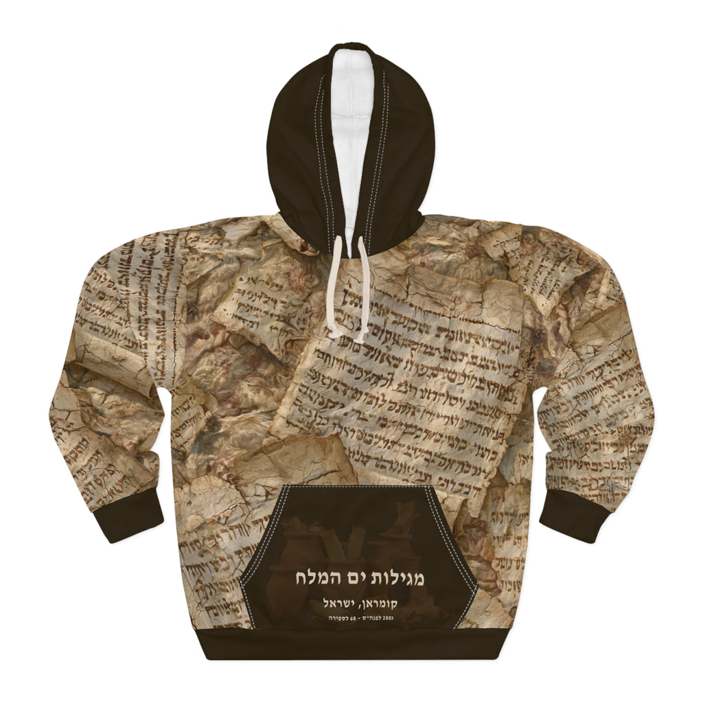 Dead Sea Scrolls Hoodie: Natural Cream