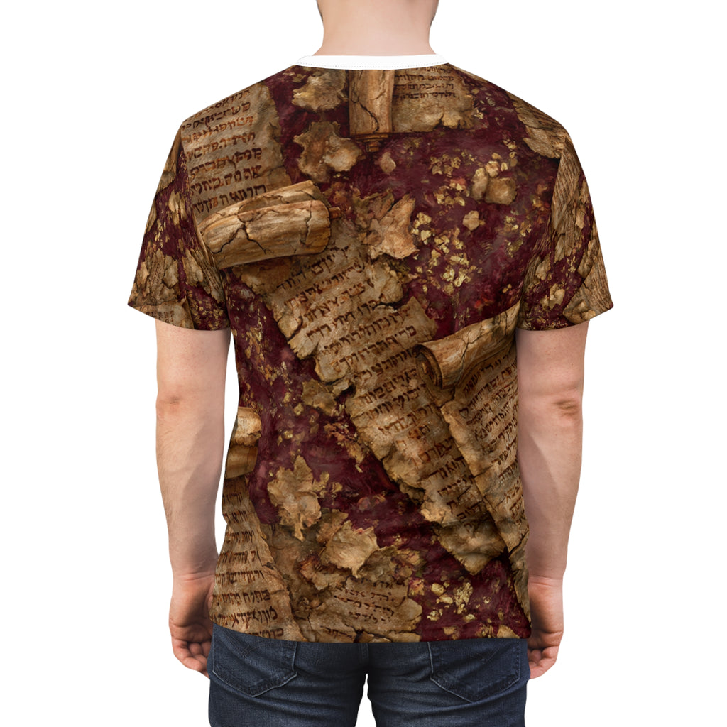 Burgundy Oxblood Dead Sea Scrolls T-Shirt