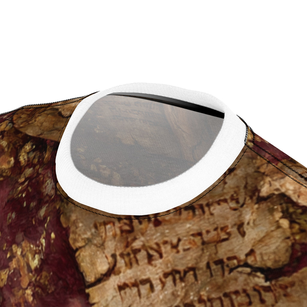 Burgundy Oxblood Dead Sea Scrolls T-Shirt
