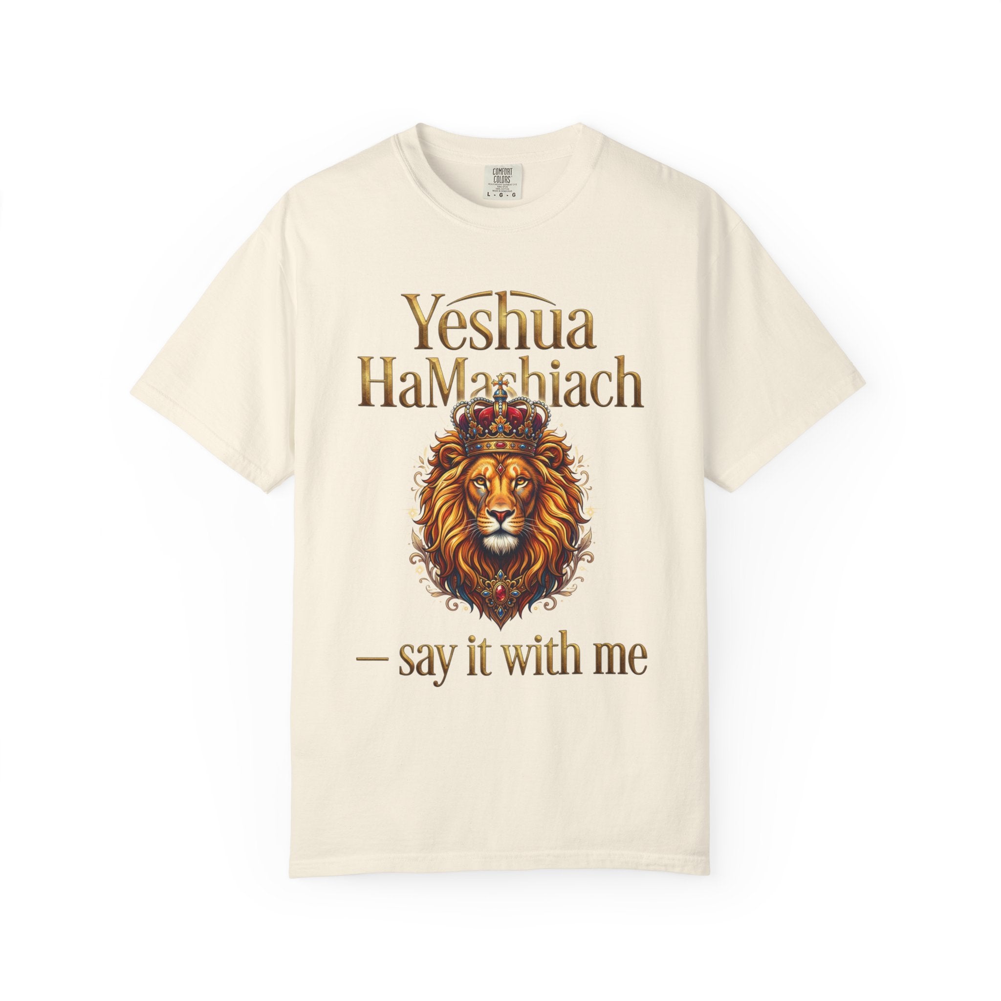 MESSIANIC JUDAISM T-Shirt: Yeshua HaMashiach