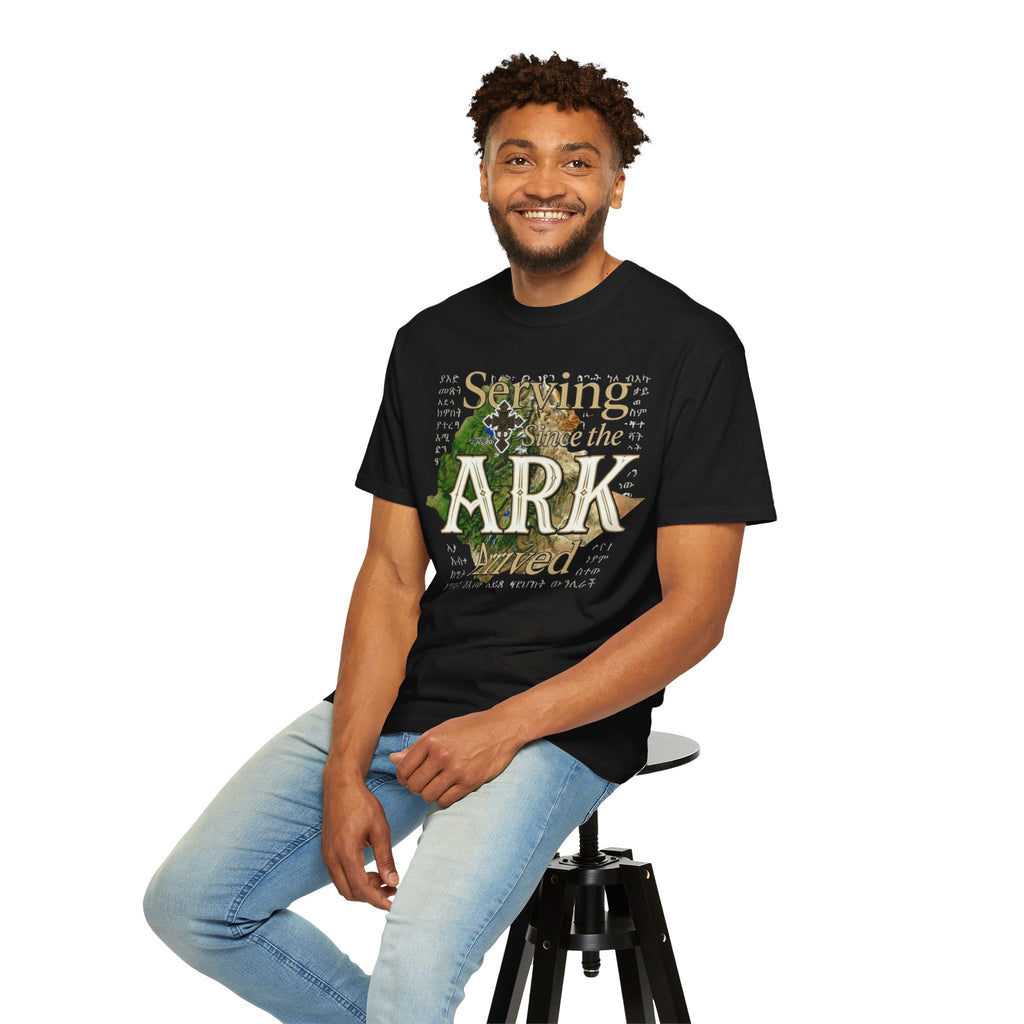 ETHIOPIAN ORTHODOX T-Shirt: Serving Since the Ark Arrived