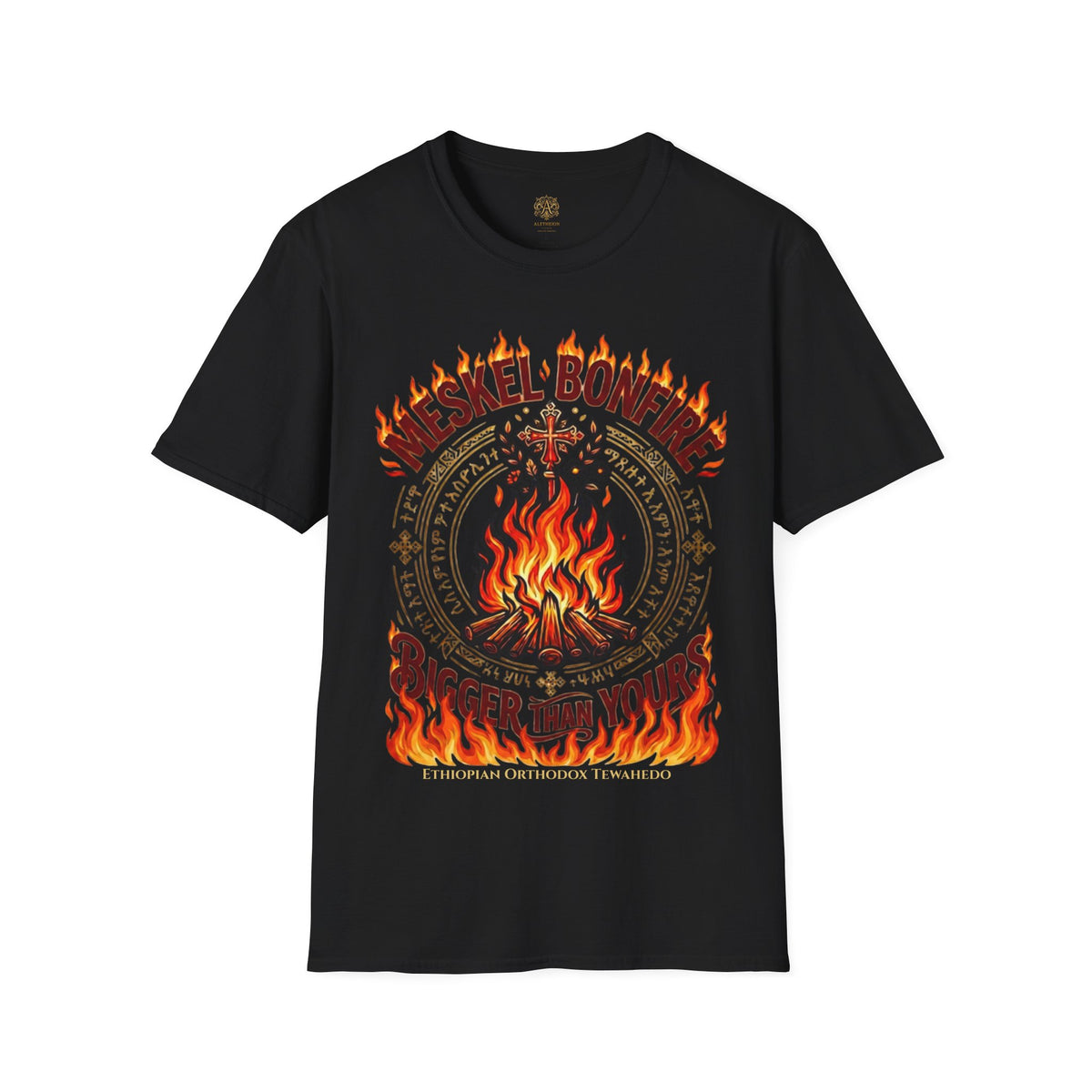 ETHIOPIAN ORTHODOX T-Shirt: Meskel Bonfire Bigger Than Yours