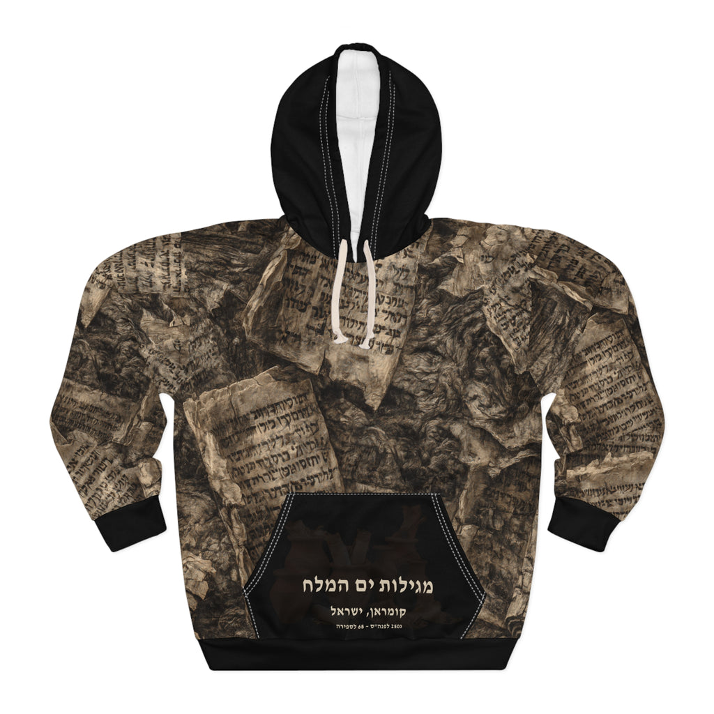 Dead Sea Scrolls Hoodie: Charcoal Gray