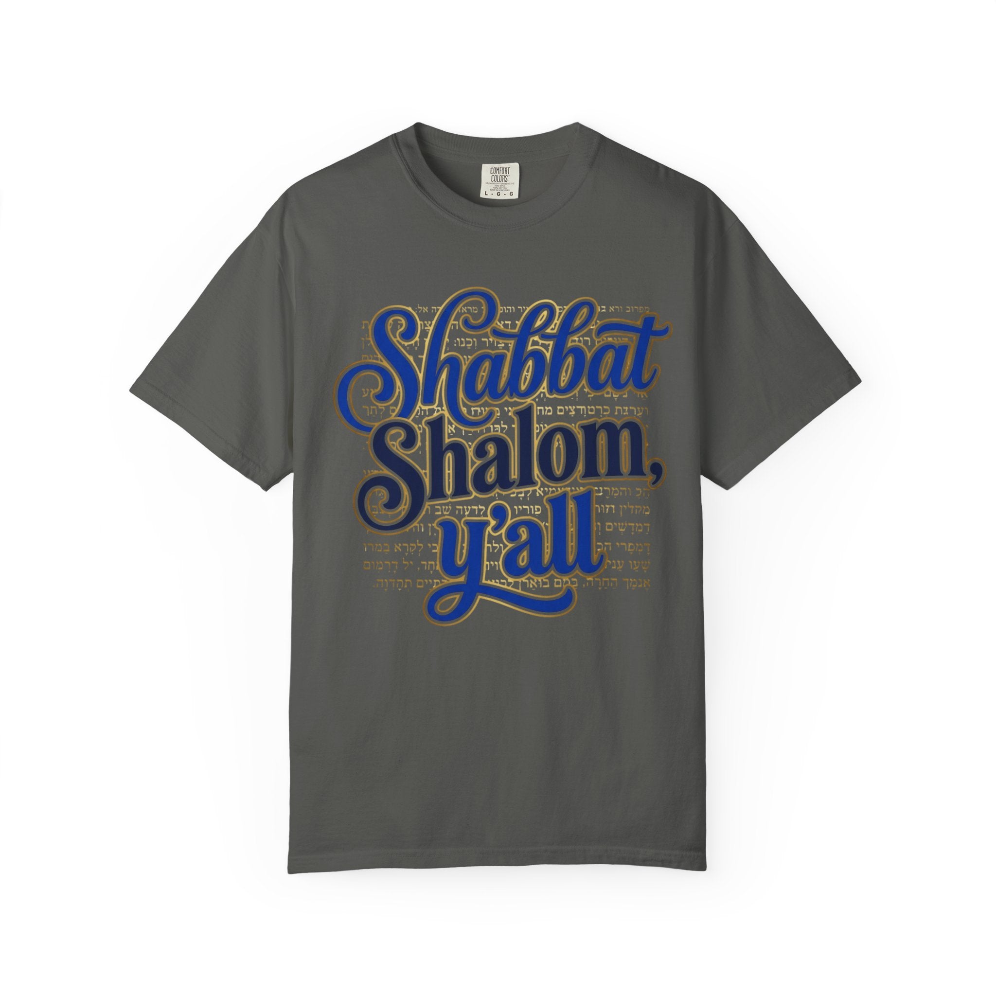 MESSIANIC JUDAISM T-Shirt: Shabbat Shalom Y'All