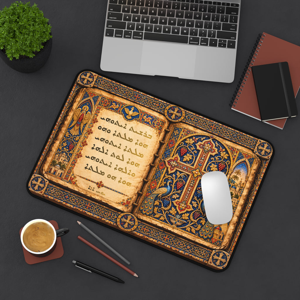 Syriac Peshitta John 1:1 Desk Mat