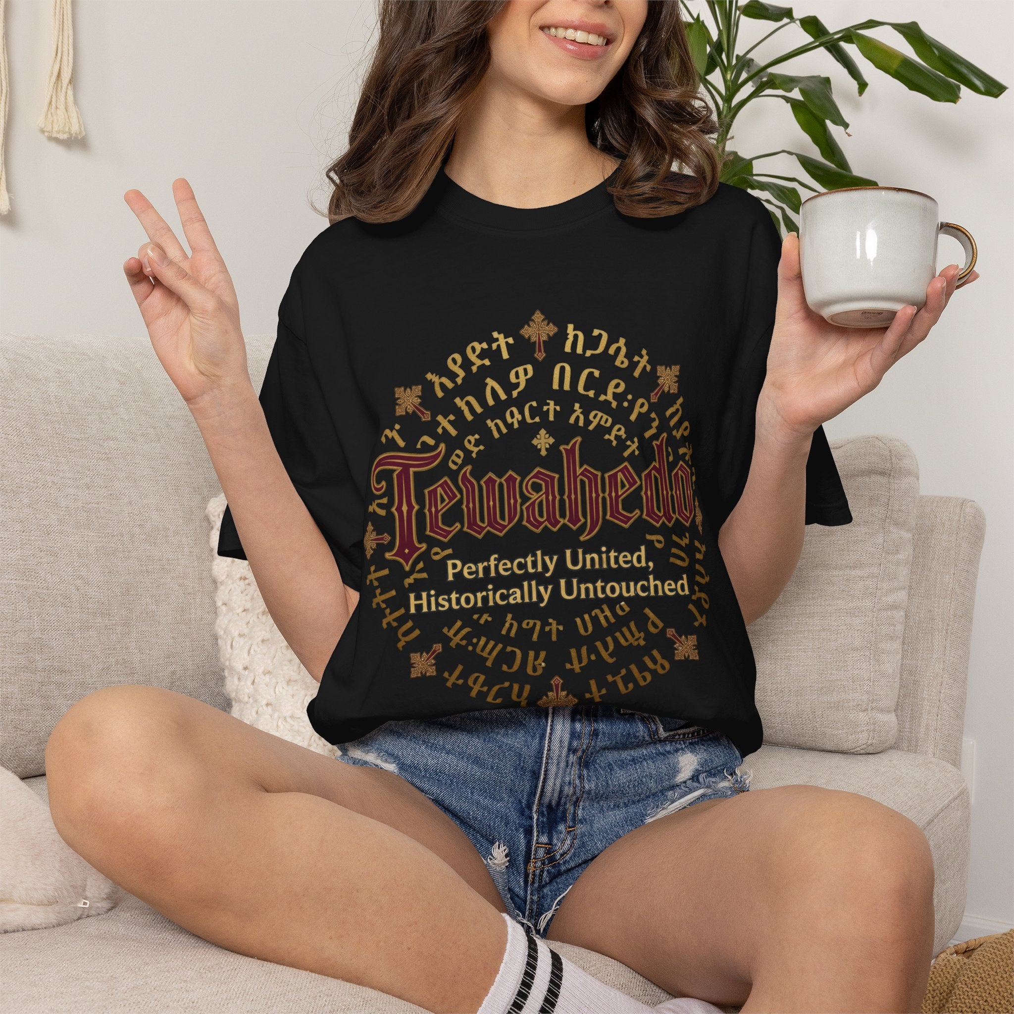 ETHIOPIAN ORTHODOX T-Shirt: Tewahedo Church