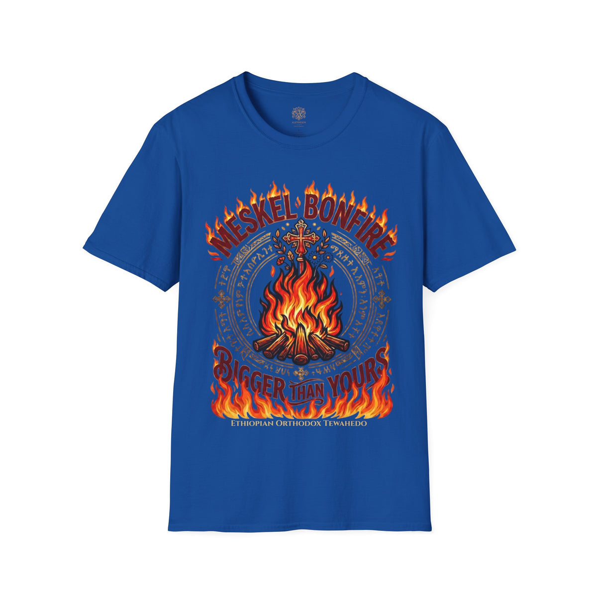 ETHIOPIAN ORTHODOX T-Shirt: Meskel Bonfire Bigger Than Yours