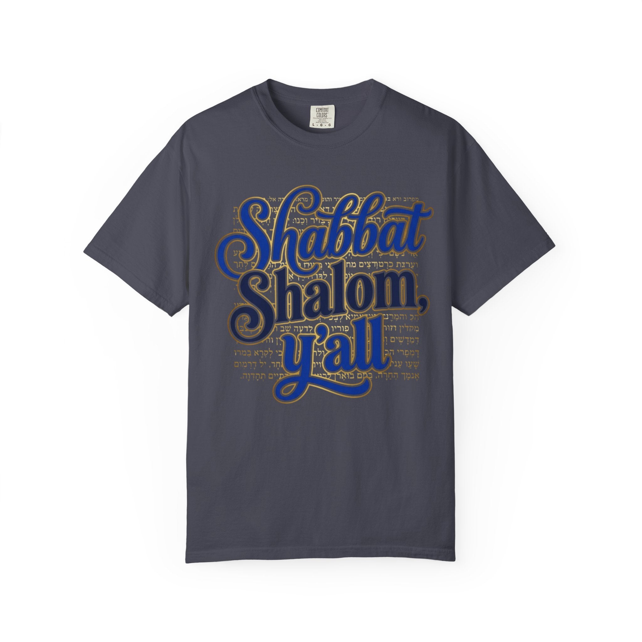 MESSIANIC JUDAISM T-Shirt: Shabbat Shalom Y'All