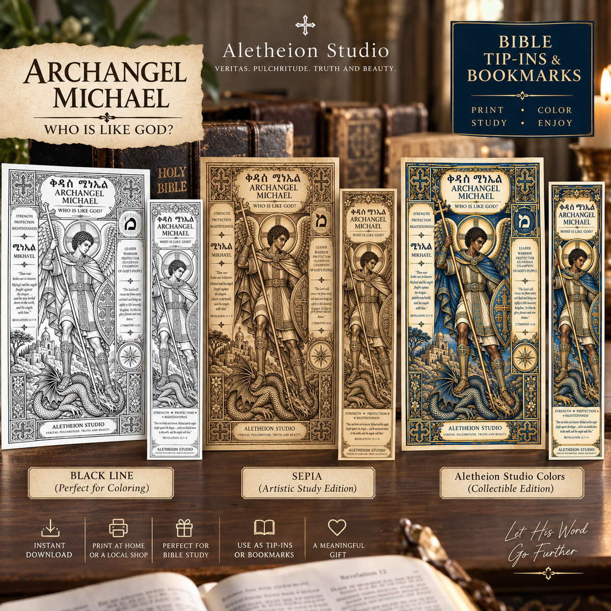 Archangel Michael - FREE Printables (Ethiopian/Ge'ez)