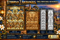 Ethiopian 7 Archangels - FREE Printables